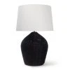 Coastal Living Georgian Table Lamp (Black) 2 Coastal Living Georgian Table Lamp (Black)