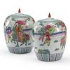Wildwood Dragon Boat Festival Jars - L DECOR