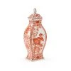 Chelsea House Covered Lotus Leaf Vase