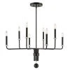Uttermost Ebony Elegance 8 Light Chandelier