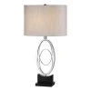 Uttermost Savant Polished Nickel Table Lamp 1 Uttermost Savant Polished Nickel Table Lamp