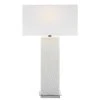 Uttermost Pillar White Marble Table Lamp