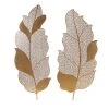 DECOR Uttermost Autumn Lace Leaf Wall Art, S/2
