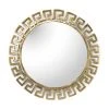 Wildwood Athena Large Mirror DECOR