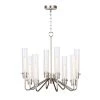 All Lighting Regina Andrew Neo Chandelier Small (Polished Nickel)